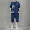 Летняя японская одежда набор футболки Samurai Man Blone