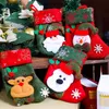 2017 Christmas Stocking Natal Decorações crianças Presente Candy Bag Papai Noel Socks Ornamentos de Árvores de Natal Papai Noel