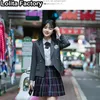 日本の女子高生のユニフォームプリーツスカート日本の学校制服格子縞のスカートカレッジセクシーなJKユニフォームフルセット