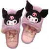 Slippers d'anime de style japonais pantoufles intérieures chaussures de maison pantoufles planeurs plates sans glissement girl kuromier