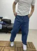 Men's Jeans Japanese-Style Retro Cotton Washed Light Blue Denim