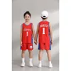 Soccer Jerseys 76ers 1 Harden Basketball Suit Leading Kindergarten Performance Competition 3xs-2xl