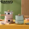 Multo -booker DMWD 1.8L Electric Split Cooking Pentola pieghevole Multooker Frirding Paperpot Pager Rice Cooker Bavada Caldatura Acqua Travel