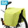 ROSWHEEL CYCLING BAG REGING MODE FÜR 14236/14024/14541 Bike Heckschwanzbeutel Regenbedeckungen wasserdichte Plastik -Rack -Fahrradbeutel