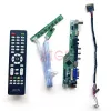 Kit de placa de controlador da matriz de painéis FIT B173HW02 V1 LAPTOP LED 17,3 "LVDS 40 PIN Analog Signal VGA AV USB HDMicompatible 1920 1080