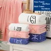 12 Sternbänder Weiches Handtuch Set Buchstaben gesticktes Gesichtsbadetücher Koralle Fleece stark absorbierende für erwachsene serviette de bain