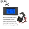 100a 20a AC 80 ~ 260V Power Meter EXCATE Voltmeter Ammeter KWH Watt Energimätare Spänningsström Power Monitor Tester Electric