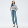 Jeans de palo de gama alta para mujeres primavera/verano Nuevo adelgazamiento de cintura alta y pantalones de pierna recta ajustada