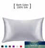 Silk Pillowcase Hair Skin 19 Momme 100 Pure Natural Mulberry Silk Pillowcase Standard Size Pillow Cases Cover Hidd7616816