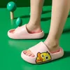 Kids Slippers New Summer Boys Girls Girls Slippers Soft Non-glip 1-3 ans Enfants Chaussures de plage de salle de bain Baby Home Sandales pour tout-petit