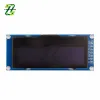 Affichage IPS Affichage de 2,23 pouces Écran d'affichage LCD 128 * 32 SSD1305 Drive IC 3.3V 7pin SPI / IIC pour le module LCD 128x32