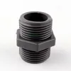 2~50pcs 1/2"~2" Male Thread PVC Pipe Nipple Connector Aquarium Fish Tank Joint Fittings Hydroponic Planting Frame Joint Parts