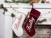 Anpassat namn julstrumpa julklapp Familj Strumpor Monogram Strumpor Holiday Strump Velvet Stocking With Tassel