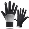 Gants de cyclisme mignons Keep Warm Sports Outdoor plus Velvet Full Full Finger Mittens Fashion Accessoires tactile