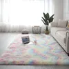 Carpets 2024 Trend Gradient Color PV Velvet Living Room Study Bedside Bedroom Carpet Edging Technology Is Soft And Comfortable