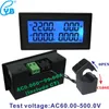 YB5140DM AC 20A 100A 200A VOLT AMP панель METER LCD Цифровой вольтметмер Аммерный Ток Ток Мет-Частота энергия AC60-500V