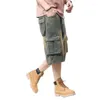 Men's Jeans Tide Men Cropped Trousers Cargo Summer Plus Size HipHop Board Short Loose Bottoms Denim Pants