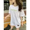 Summer New Trendy Brand Fushen Green Damo T-shirt Casual Short Sleeved Unisex