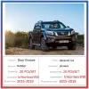 Мат-коврик для автомобильной дверей для Nissan Navara NP300 D23 2015 ~ 2019 г. Несоответствующий коврик против пылевого коврика.