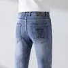 Designer de jeans masculin neuf pour Slim Fit Small Ft Trendy Blue Pantal GO1X XNJJ