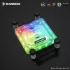 Охлаждающий барроу LTYK3A04V2, для Ryzenamd/AM4/AM3 КПЕ -блоки CPU, LRC RGB V2 Акриловый Мик микрокламный микропрокат микроволновый охлаждение