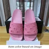 Designer gucci Sandals Floral Animal Prints Leather GG Slippers Red Blue Pink Black Flat Mules【code ：L】guccir Slides Beach Shoes Sliders