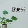 Deeyaple LED Wall Clock Watch Clock 3D LED Digital Modern Design Table Alarm Clock Nightlight Desktop Clock Living Room Bedroom