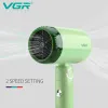 Сушилка VGR 421 Сморт для волос регулируется скорость ветра.
