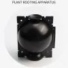 5PCS Planting Rooting Ball Painting Box Hodowca Połączenie Połączenie Połączenie Pudełka Uprawy dla ogrodu 5/8 cm Narzędzia do sadzenia