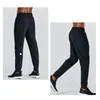 LU Womens LL Men's Jogger Long Pants Sport Yoga Outfit Quick Dry Drawstring Gym Pockets Sweatpants Trousers Mens Casual Elastic Waist Fiess