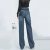 Jeans de créneaux de créneau de femmes collision Collision Femmes hautes hautes et pantalons traînants rétro aux jambes larges rétro