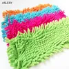 CHENILLE MOP CLATCH CLEANING PAD DUST READ MOP ALGER ALGER ALGERES MICROFIBER CLEAYING TOOL