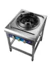 Menghuo Single Stove Anti-blocking Mute Medium and High Pressure Energy-saving Stir-frying Stove Cooktop Gas Cooktop