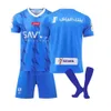 Fotbollsuppsättningar/spårning 2324 Riyadh New Moon Jersey Home Neymar 10 Fotboll Barnsportset