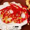 Czerwony Benmingnian Smoka w kształcie fuzi tkana lina z Chin-Chińską Spersonalizowaną Bransoletę Projektową Szczęśliwego Nowego Roku Wszechstronna ręka