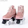 Встроенные роликовые коньки Quad Roller Skate Skate Swee Thinking Double Row 4 Wheels Cleels Cute Leather для взрослых мужчин.