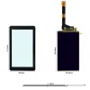 Stands 5.5 Inch 2K LCD Screen 1440X2560 HD LCD Screen for Creality LD002R/ELEGOO Mars/Anycubic Fiber Optic 3D Printer