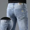 Мужские джинсы дизайнер весна Новый маленький ног Slim Fit Cotton Bullet качество качество