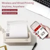 プリンターHPRT MT810 A4 Paper Paper Printer Thermal Printing Wireless BT Connectible IOSおよびAndroidモバイルフォトプリンターと互換性