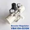 SMC VBA11A-02GN VBA10A-02空気圧ブースターレギュレーター1/4サイレンサー圧力計付き産業用エアタンクアクセサリー用