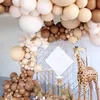 10/20pcs 10inch Birthday Balloons Retro Olive Green Skin Colored Party Balloons for Girls Birthday Party Air Ballons Arch Decor