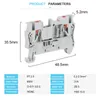 PT2.5 Push-In Terminal Block 2.5mm² Connector Spring Meat-Through Strip Plug PT-2.5 Wire Electrical DIN Rail Contact Pt 2.5