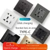 Depoguye International Universal Piver-Hole USB Wall Socket, интеллектуальная быстрого зарядка типа C, AC110V-250V