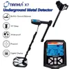 Professional Metal Detector High Sensitivity Gold Detector Auto Ground Balance External Interference Stem Structure X7 240401