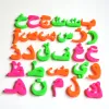 28 PCS / Set Arabe Alphabet Lettre magnétique Gift Magné de réfrigérateur éducatif