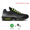 95 Tour Yellow 95S Designer Running Shoes Women Mens Hyper Turquoise Neon Triple Black Obsidian Solar Red Greedy Smoke Grey Platform Sports Big Size 46 Chaussures