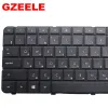 Keyboards RU FOR HP For Pavilion G62000 G62100 G62200 G62211SR G62300 Russian Laptop keyboard Black or White