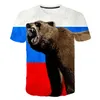 Rosyjskie koszulki niedźwiedzia Rosja Flaga 3D Drukuj Streetwear Mężczyźni Kobiety swobodny O-Neck Zakresy T-koszulka harajuku koszulki dla dzieci