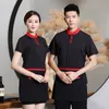 中国のレストランウェイターユニフォーム夏の半袖ワークウェアファーストフードコーヒーシェフのジャケット女性フードサーバー作業服