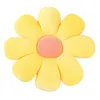 Liten Daisy Flower Cushion Office Computer Sunflower Tatami Petal Pillow